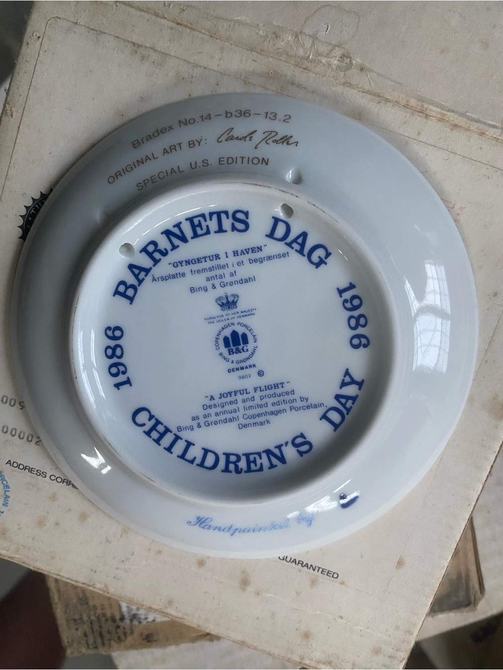 Set of 6 Children’s Day Plates - Picture 8 of 11